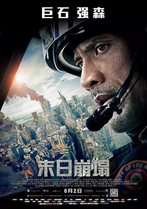 兰道尔夫-麦肯学院文凭毕业证怎么仿制
